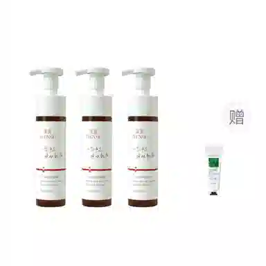 臻羞 壬二酸控油洗面奶 清洁清爽