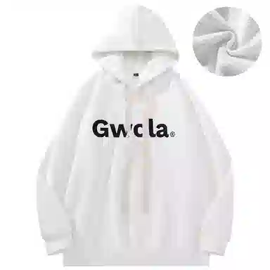 Gwola LOGO