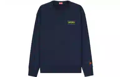 KENZO FW22 BOKE Logo