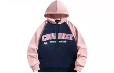 CRUSH KEY Logo