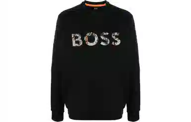 HUGO BOSS FW22 Logo