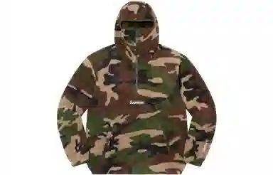 Supreme x Polartec Facemask Half Zip Pullover