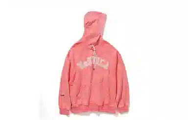 nautica white sail FW23 Logo