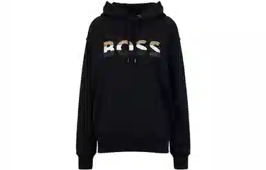 HUGO BOSS FW22 Logo