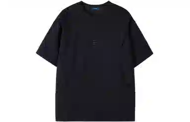 COMOWA 260cleanfitT