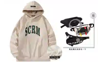 SCRM