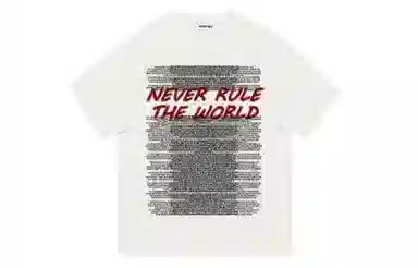 NEVER RULE hiphopT