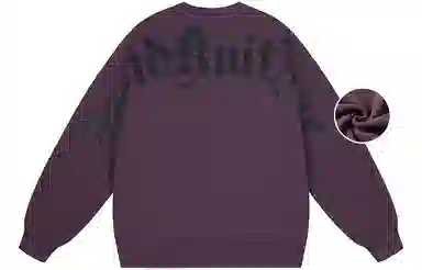 SandKnit Logo Print Fleece Sweatshirt