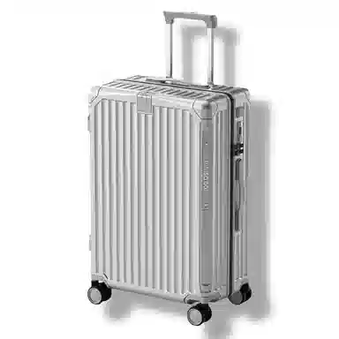 MINISO 2024 ABS+PC 2022242628