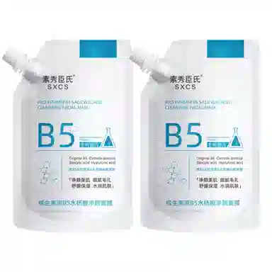 B5 295ml