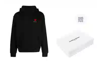 Cicibella RVERIE 3.8