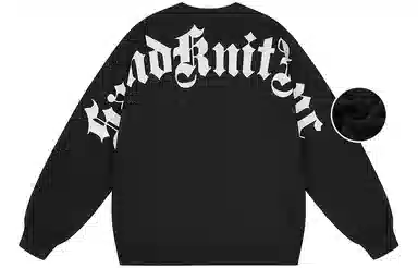 SandKnit Logo Print Fleece Sweatshirt