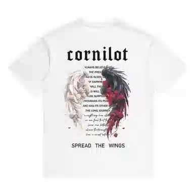 CORNILOT T