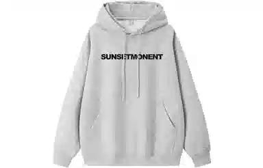 SUNSETMONENT