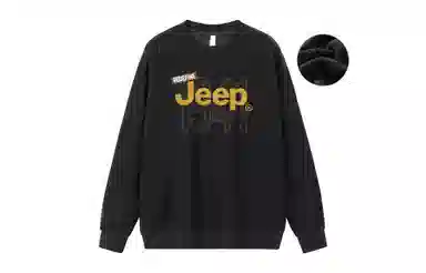 Jeep Logo