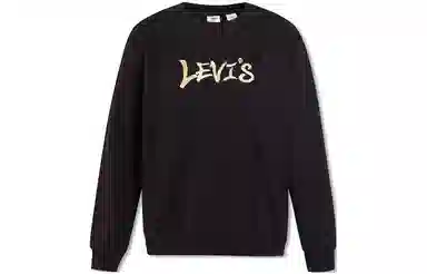 Levis Logo