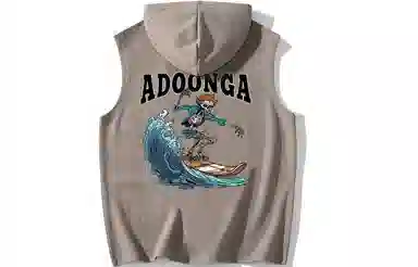 ADOONGA