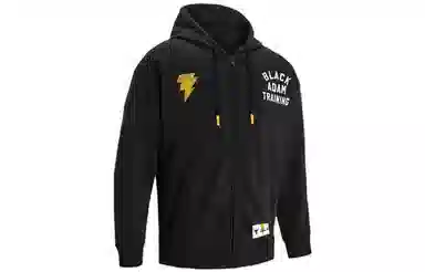 Under Armour Black Adam Logo