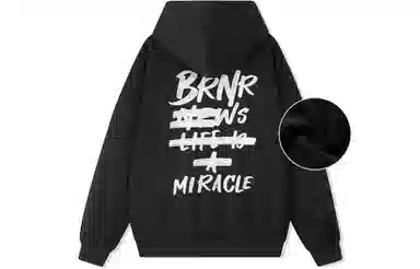 BRNR