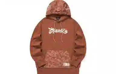 Hongxing Erke x Honor of Kings Hoodie