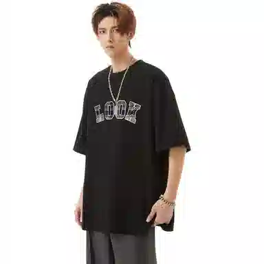 T