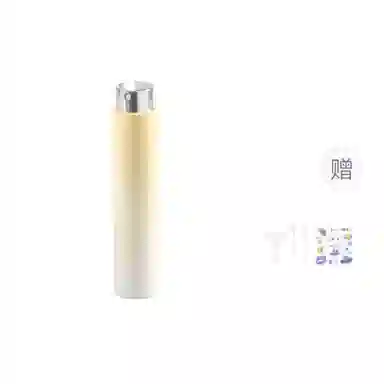 妮丽雅 渐变香水分装瓶 小样喷雾瓶