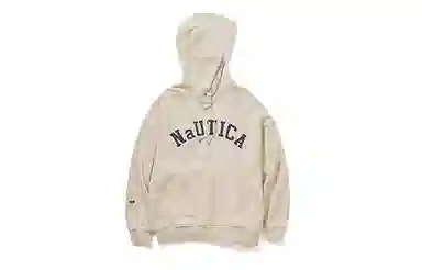 nautica white sail FW23 Logo