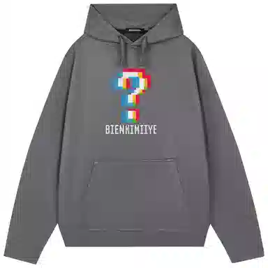 BIENKIMIIYE