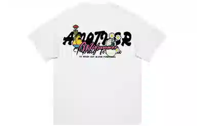 FOREVER 21 T