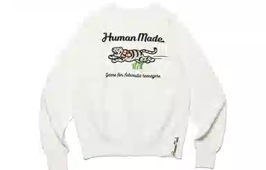 HUMAN MADE FW22