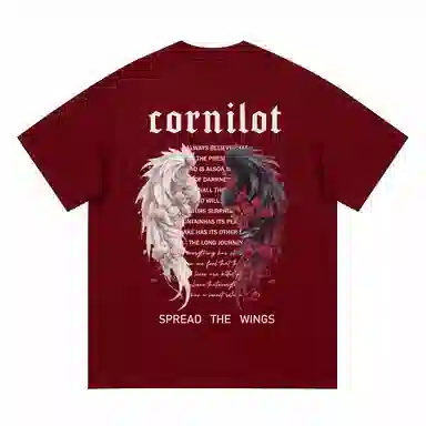 CORNILOT T