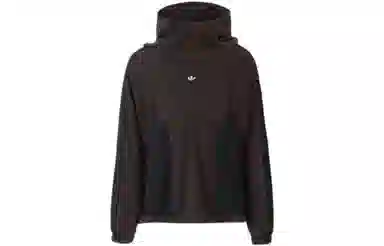 adidas originals FW22 HAMCUS X Adidas Originals Logo