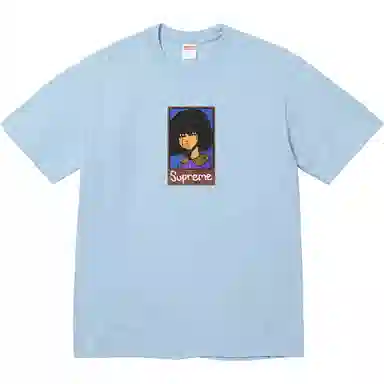 Supreme Emo Tee