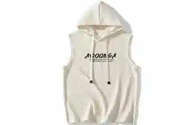 ADOONGA