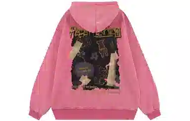 Pepe the Frog Hoodie