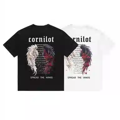 CORNILOT T
