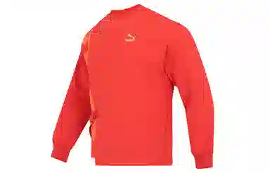 PUMA CNY Bz Zaozhi Hoodie Logo