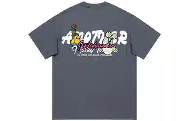 FOREVER 21 T