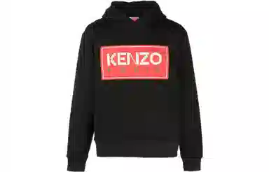KENZO SS23 Logo
