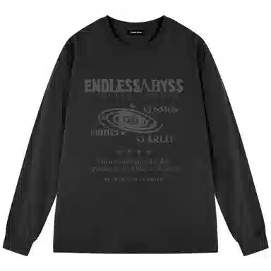 Endless Abyss LogoT