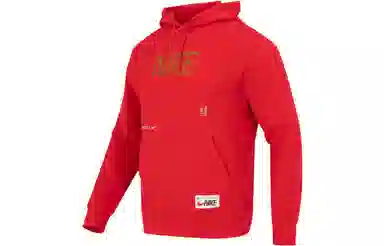 Nike CNY Sportswear Logo