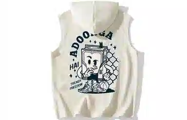 ADOONGA Streetwear Hoodie Vest