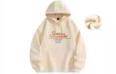 SCRM Logo