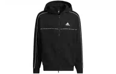 adidas Letter Logo Zip Hoodie Black