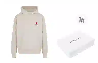 Cicibella RVERIE 3.8