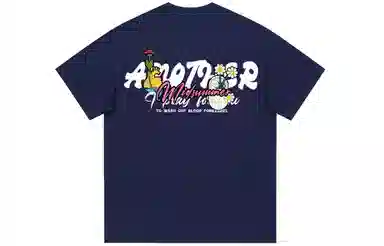 FOREVER 21 T