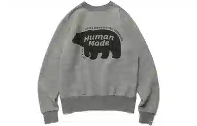 HUMAN MADE FW22