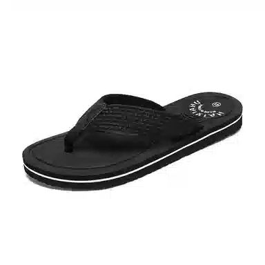 SLIPPER DAY