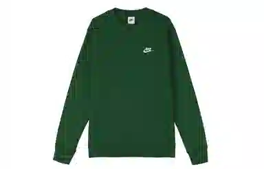 Nike Logo