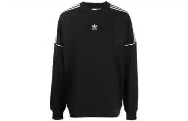 adidas originals Logo